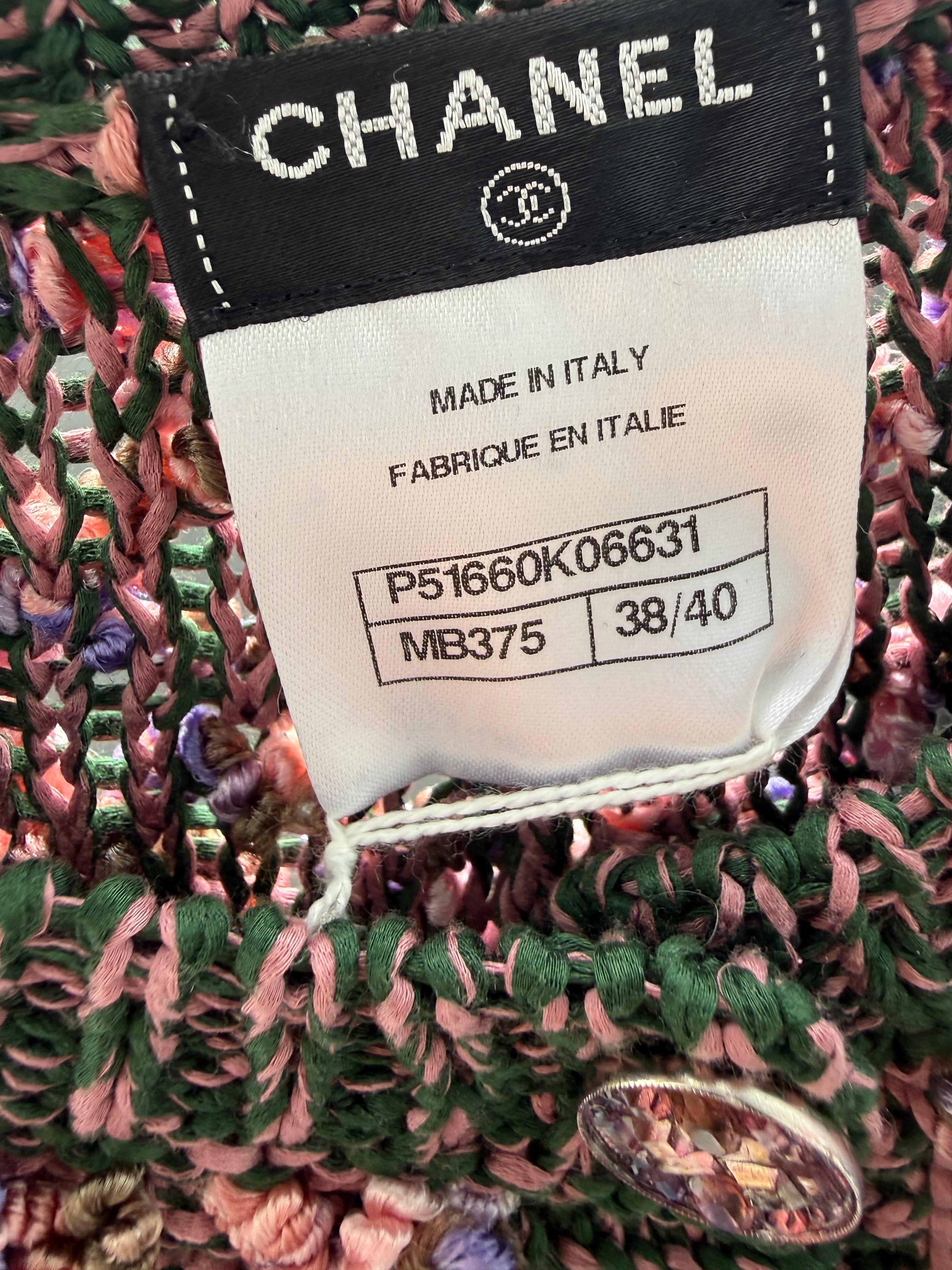 Chanel Multicoloured Vest