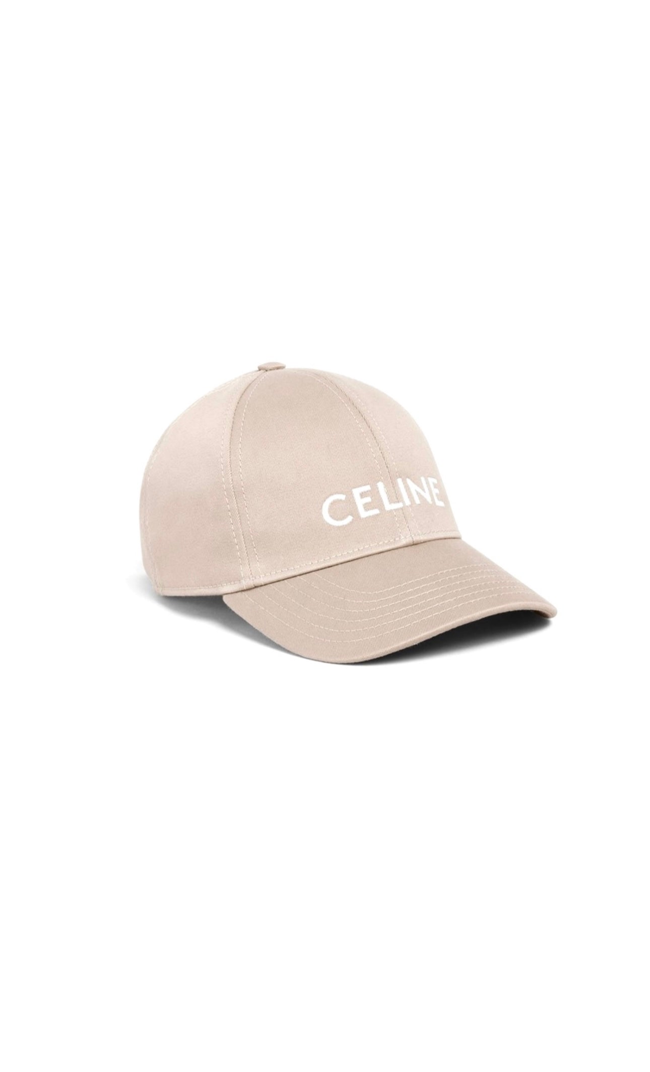 Beige Cotton Logo Baseball Cap